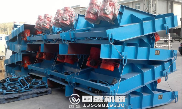 GZG振動給料機 GZG振動給料機