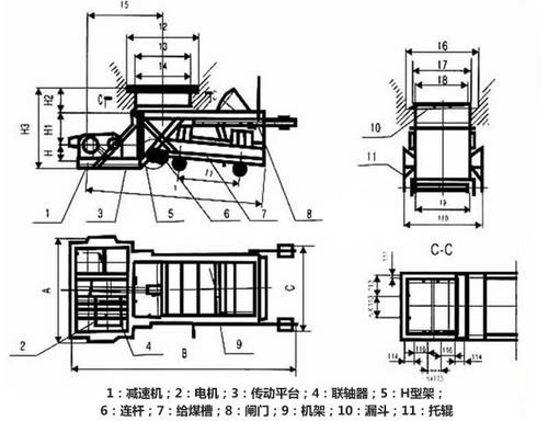 優(yōu)質(zhì)K型往復式給料機