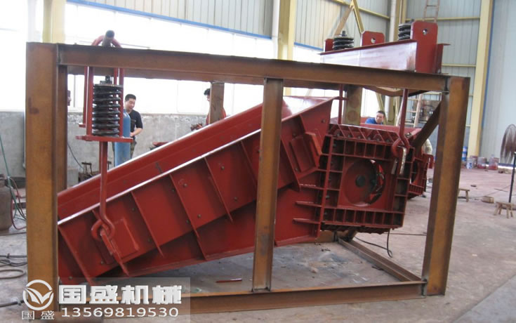 振動(dòng)給煤機(jī) 振動(dòng)給煤機(jī)